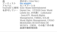 アニメのmad動画を作りたいんですけど Dvdやbdから素材を集める以 Yahoo 知恵袋