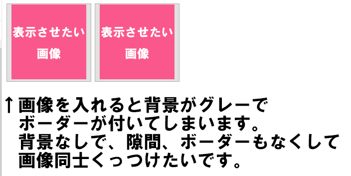 写真の通り、ご使用のiphoneがハッキングされました。とでました 