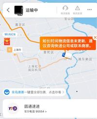 付き合って 日の数え方 付き合って100日の記念日をお祝いした Yahoo 知恵袋