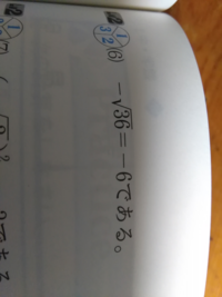 絶対ベストアンサーきめます 次の文が正しければ 正しくなければ Yahoo 知恵袋