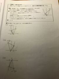 星空へ店より林檎あふれをりこの俳句に描かれている情景を 天と地 Yahoo 知恵袋