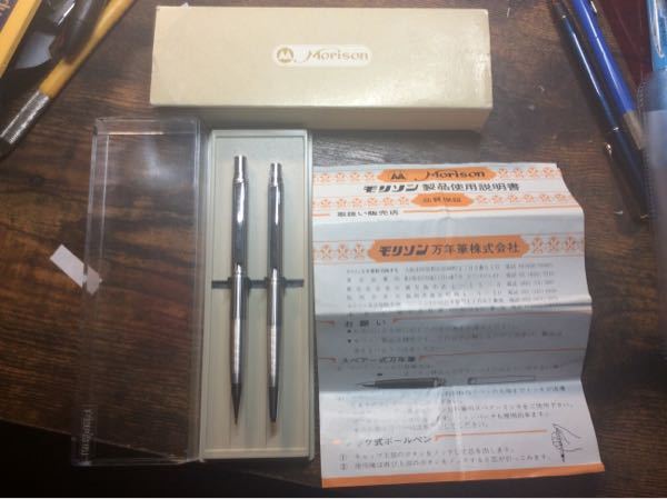 morisonn 万年筆　シャープペンシル　セット 18金 モリソン万年筆の製品についてです！ - このシャーペンとボールペン