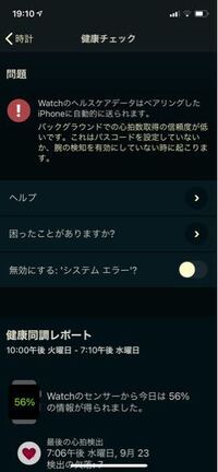 小説家になろう と カクヨム ってどちらが読みやすいですか Yahoo 知恵袋