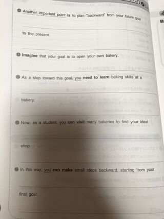 英語得意な方日本語訳を教えて下さい Yahoo 知恵袋