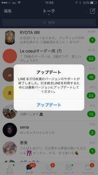 男の人がネイル褒めるときってどんな心境なんですか とりあえず目に付 Yahoo 知恵袋