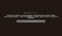 これ なんですかね マインクラフトをやっていてこんなものを見つけま Yahoo 知恵袋