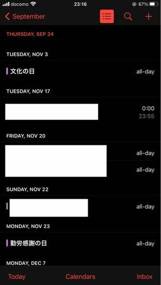 ホーム画面にウィジェットのカレンダーを英語表記で追加してる人がいたので Yahoo 知恵袋
