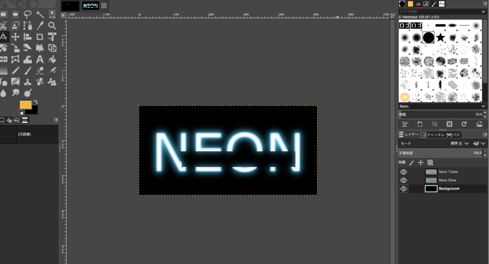 GIMP2-10を使っています。 - フィルタ→ロゴ効果→Neonでロ - Yahoo 