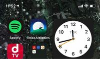 Iphoneをios14にアップデートし 時計のウィジェットを東京に設 Yahoo 知恵袋