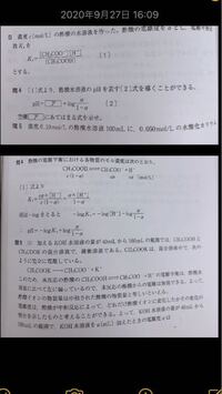 至急 蜻蛉日記でなげきつつひとり寝る夜の九月ばかりになりて からいとどしう Yahoo 知恵袋