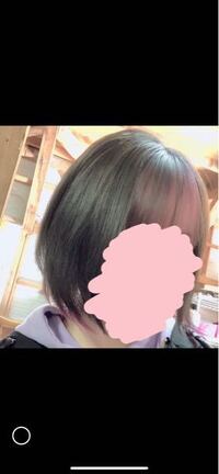 このヘアスタイルの名前が知りたいです ボブですか ショートボブで Yahoo 知恵袋