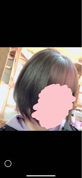 印刷 ショート ヘア 名前 無料のヘアスタイルの画像