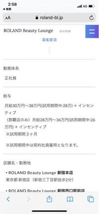 ポケモンの むこうみず ってどういう技ですか イメージが全く思いつき Yahoo 知恵袋