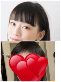 絶望です 上の画像みたいな前髪にしたくて前から前髪の重いのが Yahoo 知恵袋