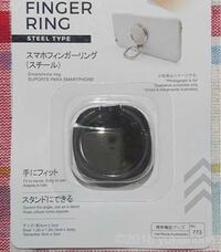 こちらのスマホリングは磁石なんですが スマホは大丈夫ですか Yahoo 知恵袋