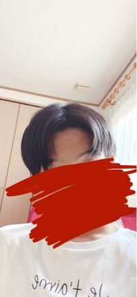 高三男子です 今度美容学校の面接があります その時の髪 Yahoo 知恵袋