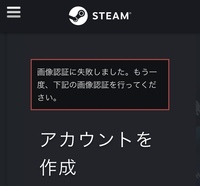 ロケットリーグで 収集したデカールを装備することが出来ません 所持品欄に Yahoo 知恵袋