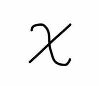 数学や物理で アルファベットのxを写真のように書くと入試で減 Yahoo 知恵袋