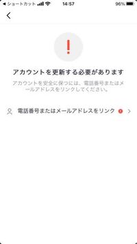 ティックトックやミックスチャンネルでよく聞くずっとずっとそば Yahoo 知恵袋