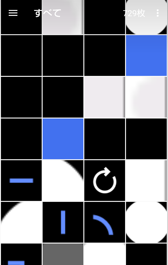 スマホのアルバムに勝手に意味のわからない知らない写真 動画 が保存され Yahoo 知恵袋