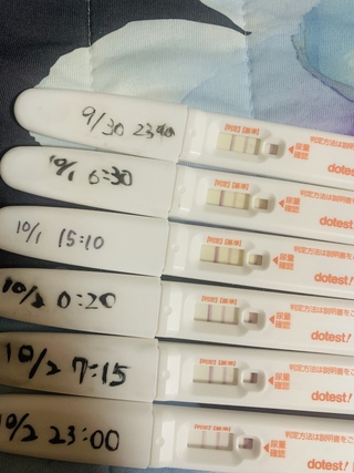 妊娠希望です 写真のような排卵検査薬結果でした 載せるつもりが無かっ Yahoo 知恵袋