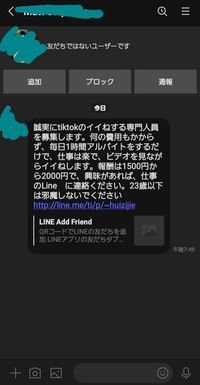 デモンズソウルでセーブってできないんですか 途中で死ぬと チェックポイントと Yahoo 知恵袋