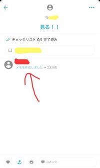 固い文章で をはじめとする という表現が使われますが これは Yahoo 知恵袋