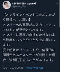 語 ください 韓国 愛嬌 し て