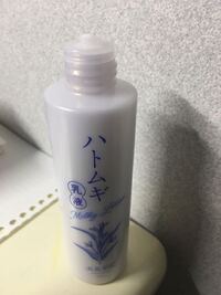 乳液ってどのようにぬっていますか スキンケア始めたばか Yahoo 知恵袋