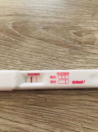 6w5dで産婦人科へ受診し胎嚢すら 見えず不安です 週数が確実では Yahoo 知恵袋