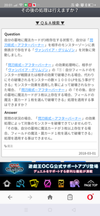 ポケモンのギャラドスは空を飛ぶを覚えないのに どうして飛行タイプなのですか Yahoo 知恵袋