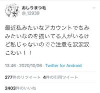 Discordという通話アプリがありますがあれは 退席中 の Yahoo 知恵袋