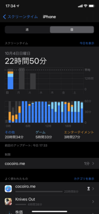 社会契約説に関してルソーとロックとホッブズの考え方の違いをわかりや Yahoo 知恵袋