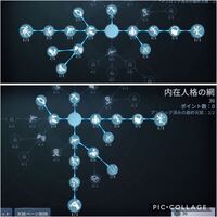 第五人格39にしてる人って弱い人多くないですか 救助のこと Yahoo 知恵袋