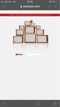 インスタグラムで 使わないアカウントを削除したのですが 削除 Yahoo 知恵袋