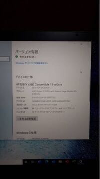 グラボなしでapexって出来ますか Pu内蔵gpuでも できるだけ新し Yahoo 知恵袋