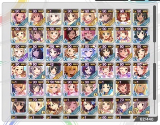 デレステの今の私の手持ちssr 画像 でスコアを出すにはどう Yahoo 知恵袋