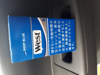 煙草のwestについてですが このパッケージは現行のものです Yahoo 知恵袋