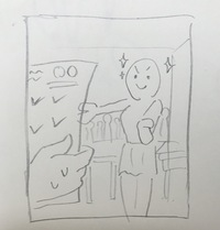 この絵の絵師を教えてください 画像あり 点数の悪いテ Yahoo 知恵袋