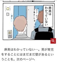 なんでごちそうさまと言うとお粗末様と返すのですか よく ごちそうさ Yahoo 知恵袋