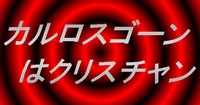 8年以上経つ柿の木が実がつかない せめて花が咲くかどうかぐ Yahoo 知恵袋