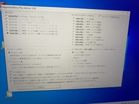 ドラゴンアカデミーをインストールしたいのですがここからすすみませんどう Yahoo 知恵袋