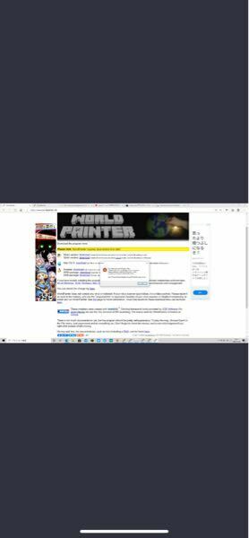 Minecraftにworldpainterを導入したいのですが Ja Yahoo 知恵袋