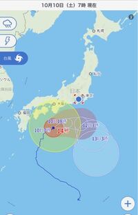 台風14号は本州上陸かと思われましたが写真のように一回転するように南方 Yahoo 知恵袋
