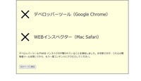 マイクラのチャンクローダーってどのぐらいの範囲に効果があります Yahoo 知恵袋