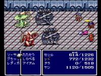 ファイナルファンタジー4 Ff4は難易度が高いので有名ですがニン Yahoo 知恵袋