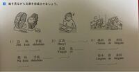 U I の1番の歌詞が日本語で2番の歌詞が韓国語のものを教えてください Yahoo 知恵袋