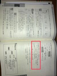フォークリフトの学科試験を受けたのですが見事自分だけが落ちました 話 Yahoo 知恵袋