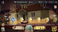 Identityv は Deadbydaylight のパクりで Yahoo 知恵袋