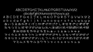 Aviutlで特定のフォントを使用すると乱れる Aviu Yahoo 知恵袋